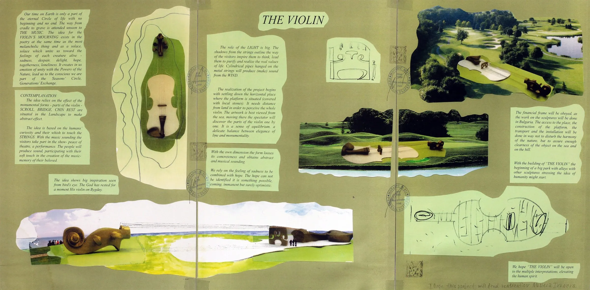 The violin