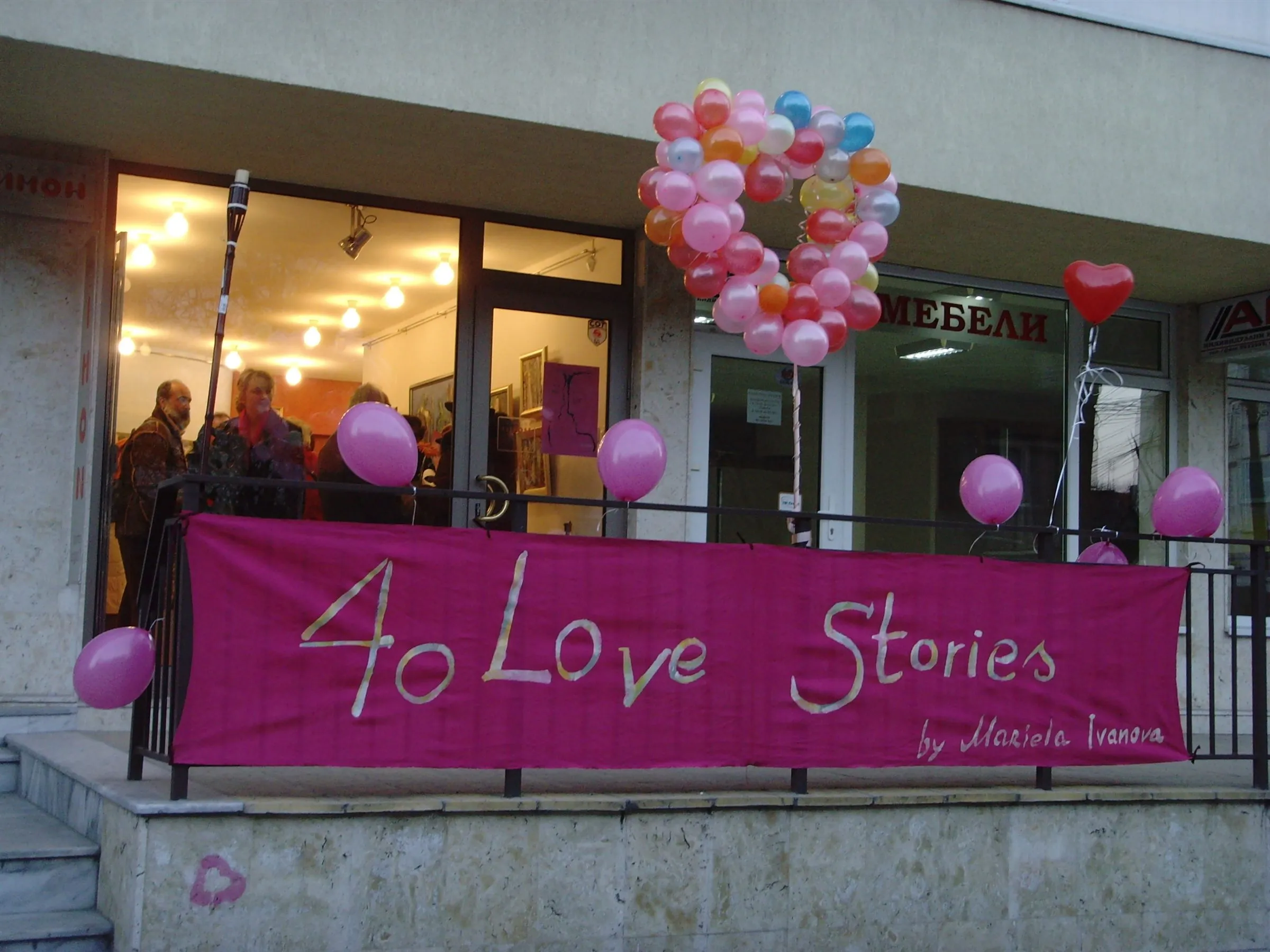 40 Love Stories